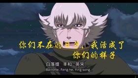 失忆后我成了你的狼,我与狼族的宿命纠葛